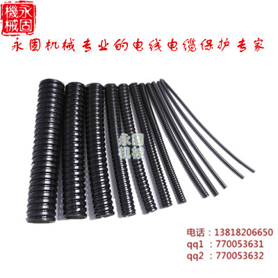 上海閔彬-專業(yè)金屬軟管制造商