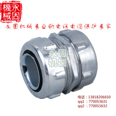 金屬軟管接頭產(chǎn)品展示