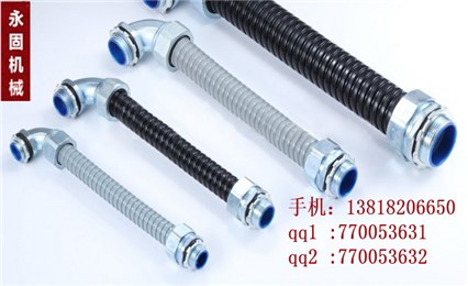 金屬軟管接頭產(chǎn)品展示